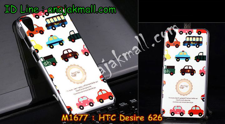 เคสมือถือ HTC desire 626,กรอบมือถือ HTC desire 626,ซองมือถือ HTC desire 626,เคสหนัง HTC desire 626,เคสพิมพ์ลาย HTC desire 626,เคสฝาพับ HTC desire 626,เคสพิมพ์ลาย HTC desire 626,เคสไดอารี่ HTC desire 626,เคสอลูมิเนียม HTC desire 626,เคสฝาพับพิมพ์ลาย HTC desire 626,เคสซิลิโคนเอชทีซี desire 626,เคสฝาพับแต่งเพชร,HTC desire 626,เคสสกรีนลาย HTC desire 626,สั่งทำเคสแต่งเพชร HTC desire 626,เคสซิลิโคนพิมพ์ลาย HTC desire 626,เคสแข็งพิมพ์ลาย HTC desire 626,เคสตัวการ์ตูน HTC desire 626,เคสประดับ htc desire 626,เคสคริสตัล htc desire 626,เคสตกแต่งเพชร htc desire 626